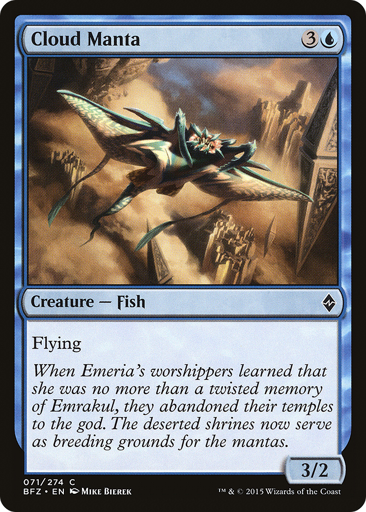 Cloud Manta (BFZ-071) - Battle for Zendikar Foil