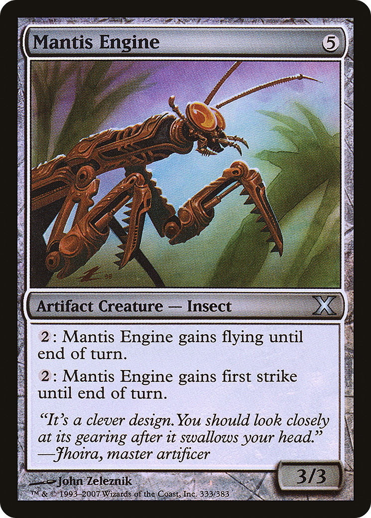 Mantis Engine (10E-333★) - Tenth Edition Foil