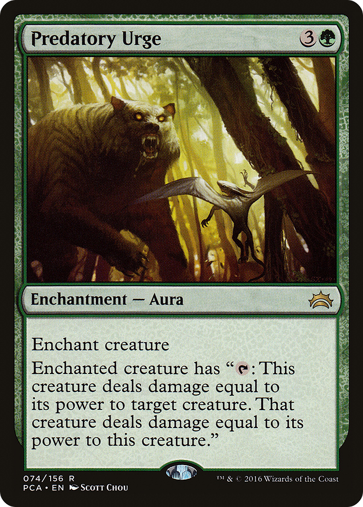 Predatory Urge (PCA-074) - Planechase Anthology