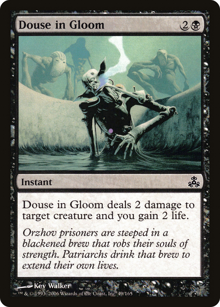 Douse in Gloom (GPT-049) - Guildpact