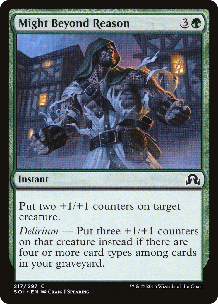 Might Beyond Reason (SOI-217) - Shadows over Innistrad Foil
