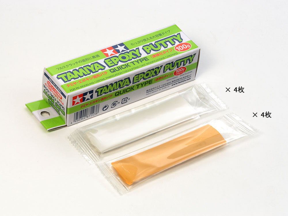 Tamiya Epoxy Putty Quick Type 100g