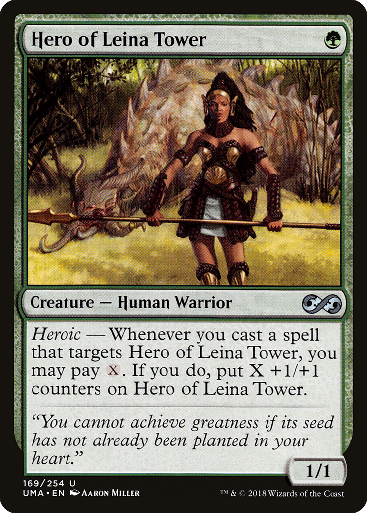 Hero of Leina Tower (UMA-169) - Ultimate Masters