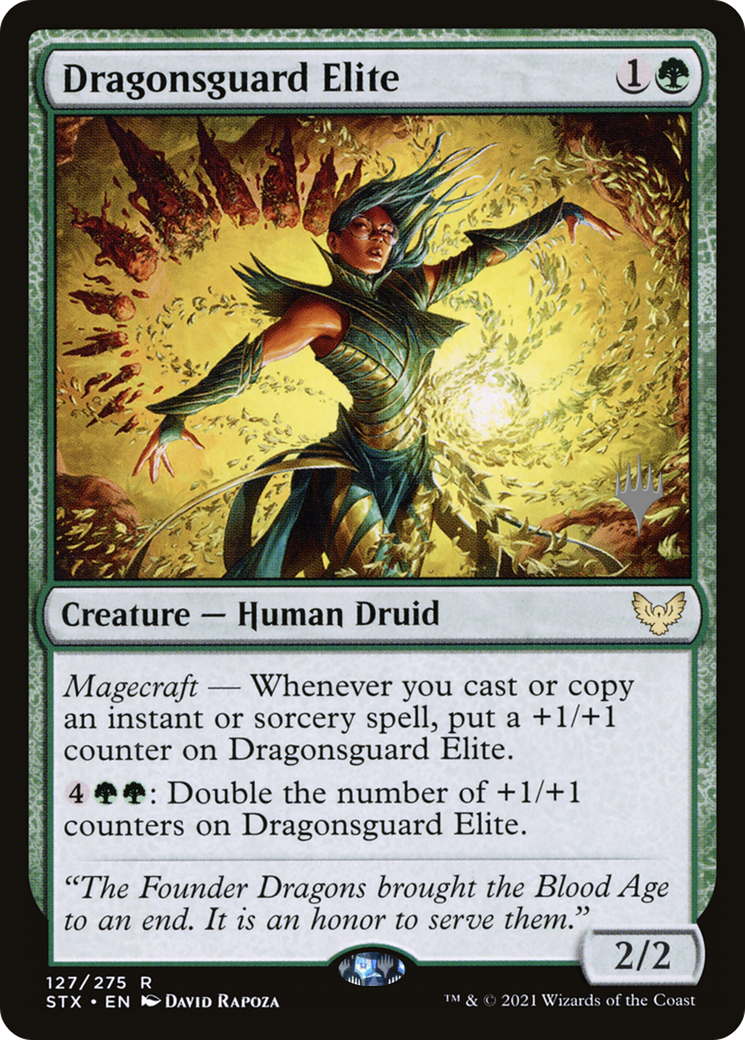 Dragonsguard Elite (PPSTX-127) - Strixhaven: School of Mages Promos Foil