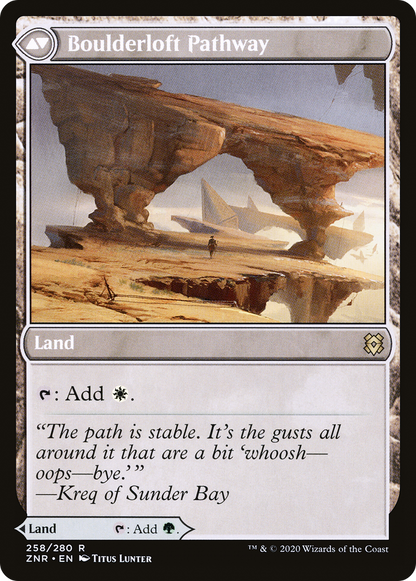 Branchloft Pathway (ZNR-258) - Zendikar Rising Foil
