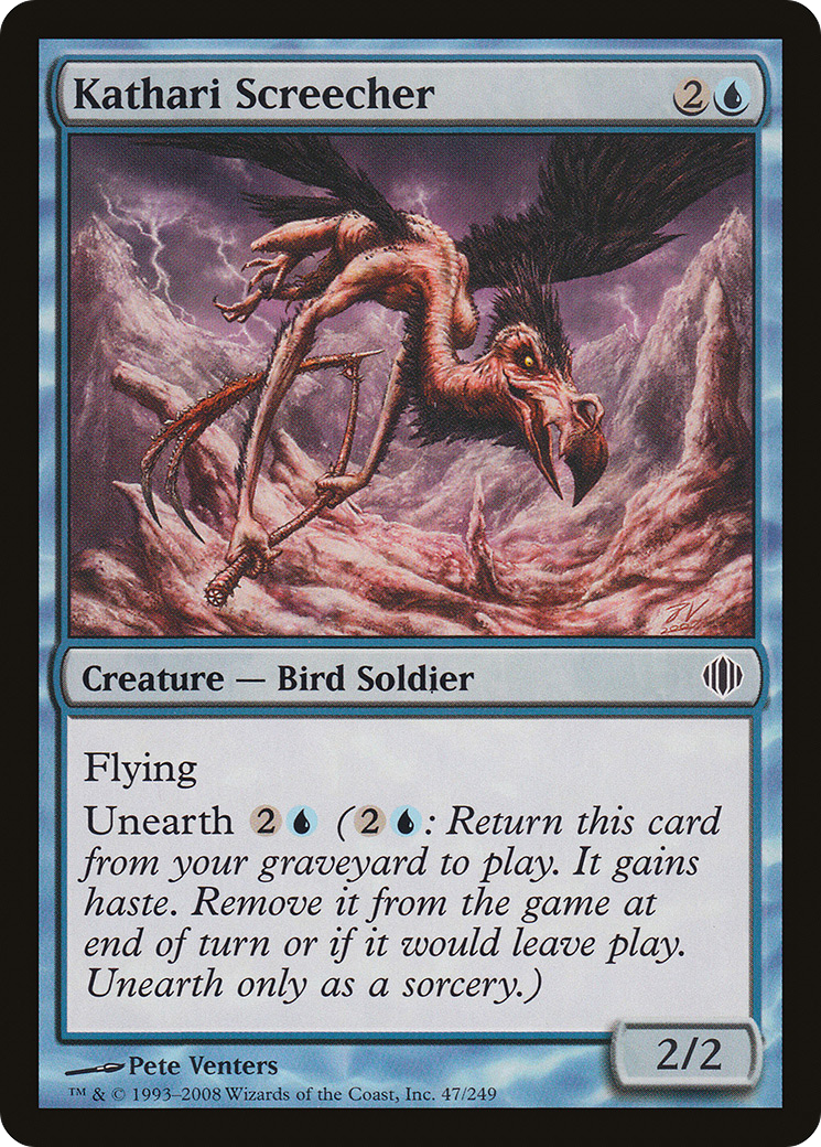 Kathari Screecher (ALA-047) - Shards of Alara Foil