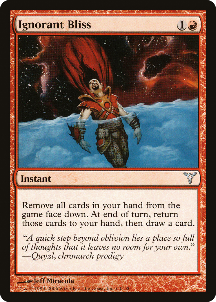 Ignorant Bliss (DIS-064) - Dissension