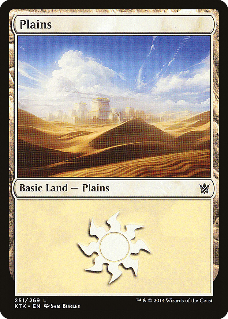 Plains (251) (KTK-251) - Khans of Tarkir