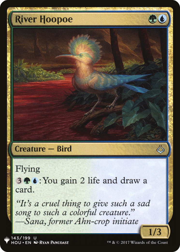 River Hoopoe (LIST-143) - The List