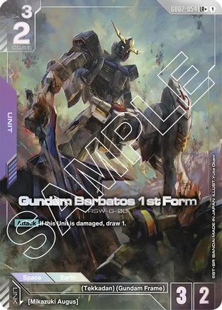 Gundam Barbatos 1st Form (LR+) (GD02-054) - Dual Impact Holofoil