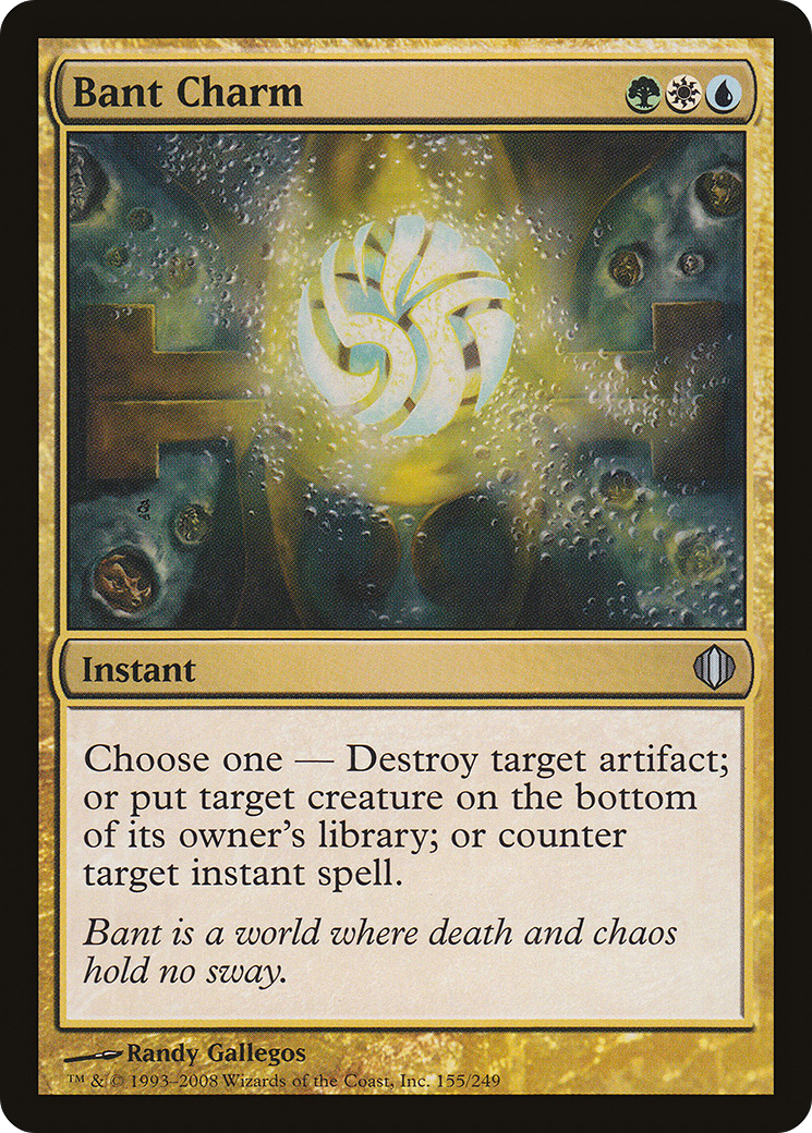 Bant Charm (ALA-155) - Shards of Alara Foil
