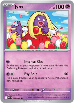 Jynx 032  - Reverse Holofoil ME05 Pitch Black - Common