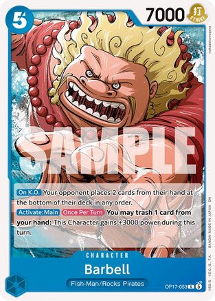 Barbell (OP17-053) - The World's Strongest Warriors