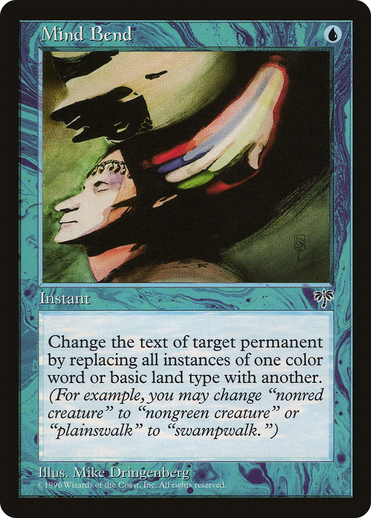 Mind Bend (MIR-) - Mirage