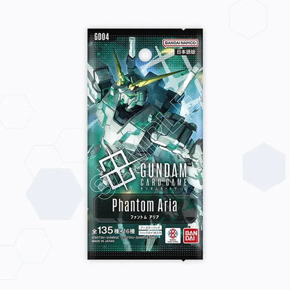 Gundam Card Game: Phantom Aria GD04 BOOSTER