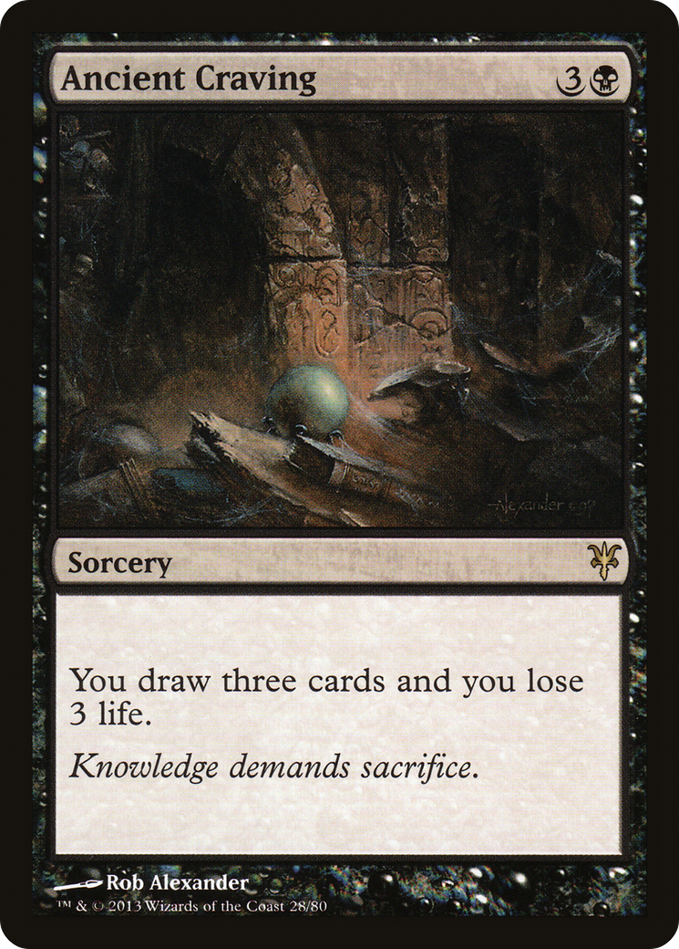 Ancient Craving (DDK-028) - Duel Decks: Sorin vs. Tibalt
