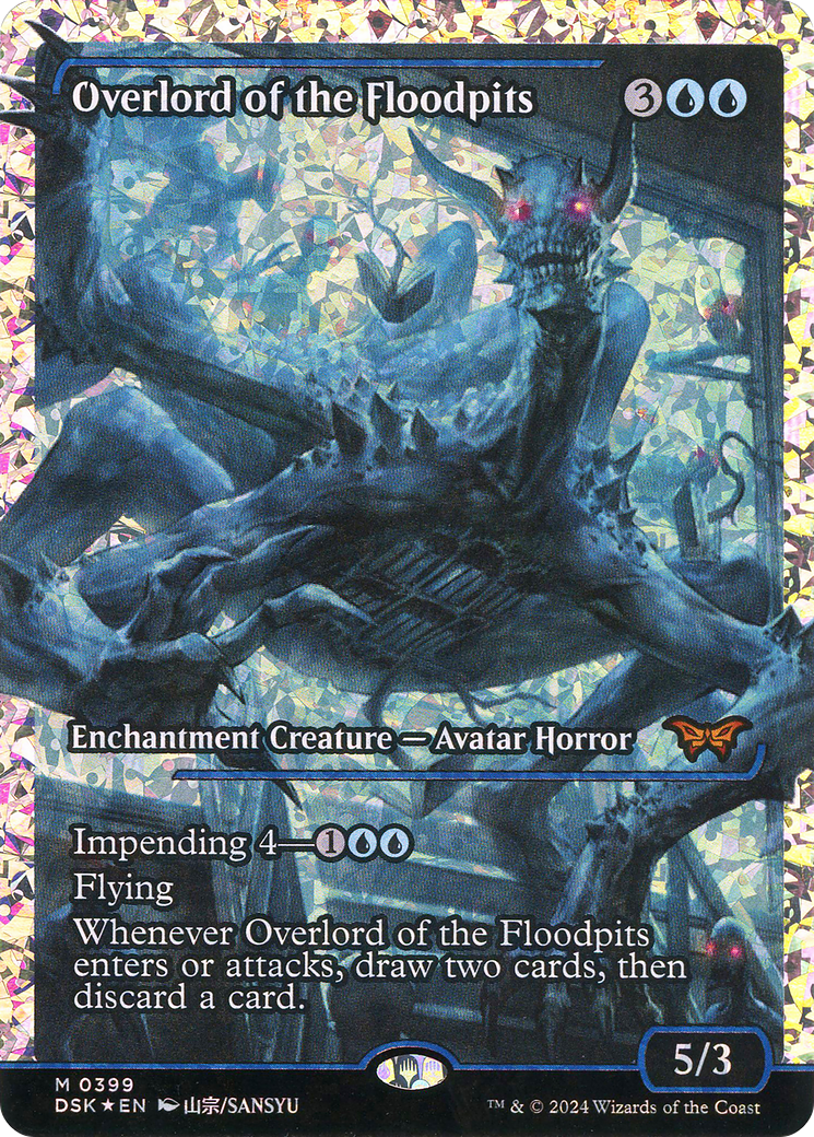Overlord of the Floodpits (Showcase) (Fracture Foil) (DSK-399) - Duskmourn: House of Horror: (Showcase) Foil