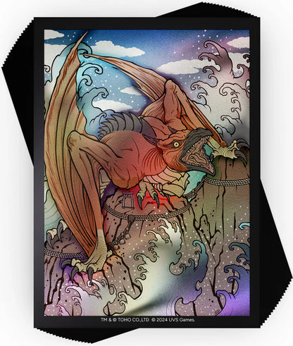 UniVersus Sleeves: Godzilla Series